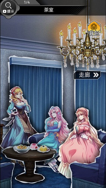 名侦探小红帽 RPG