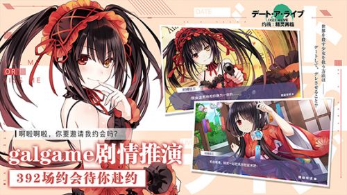 约战精灵再临无限金币版