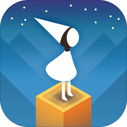 纪念碑谷1完整版v2.5.5 安卓七周年版