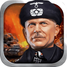 装甲联队online游戏