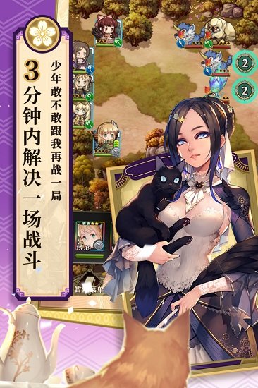 螺旋英雄谭游戏