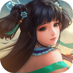 万古至尊武帝降临