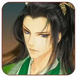 万古至尊手游最新版