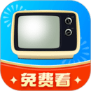 手机电视高清直播软件