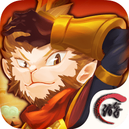 西游战记满v版v2.8.5 安卓版