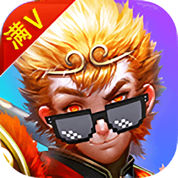 悟空传bt变态版v1.1 安卓版