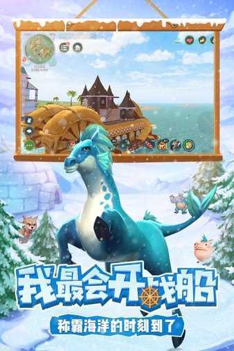 创造与魔法修改器