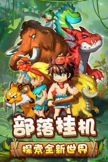 乌鸦森林 乌鸦森林手游下载