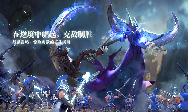 剑与家园网易客户端