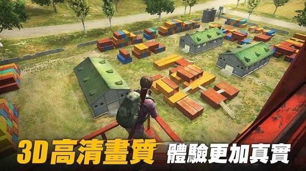 survival squad battleground21