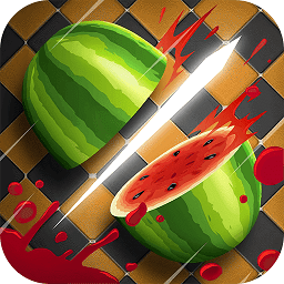 切水果达人免费游戏