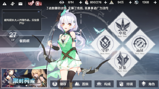一零计划