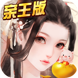 大唐升官路bt满v版v1.0 安卓版