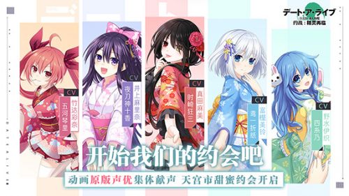 约战精灵再临无限金币版