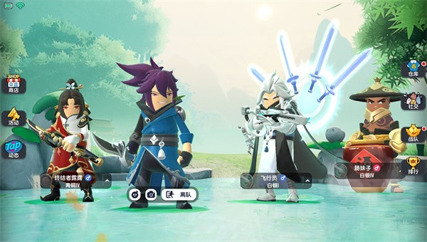 香肠派对云游戏无限时间