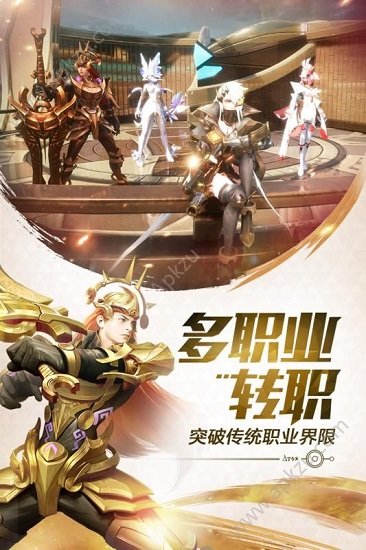 灵谕官方版