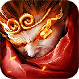 少年西游记无限元宝版v3.6.55 安卓版