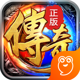 沙城保卫战游戏