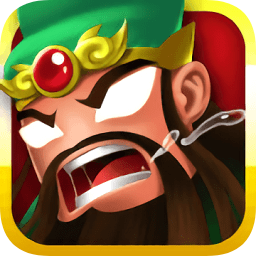 主公挺住免费版h5v1.0 安卓版