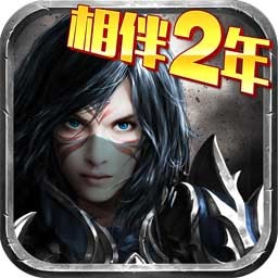 暗黑黎明果盘版