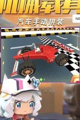 鬼鬼刷迷你币器