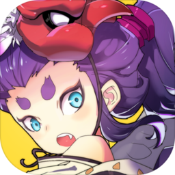 元气封神网易手游