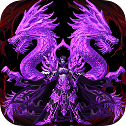 烈焰战神私服无限元宝