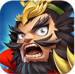 乱舞三国志v4.0.10 安卓版