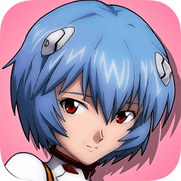 新世纪福音战士适格者变态版