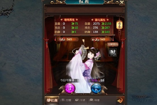 古金群侠传游戏