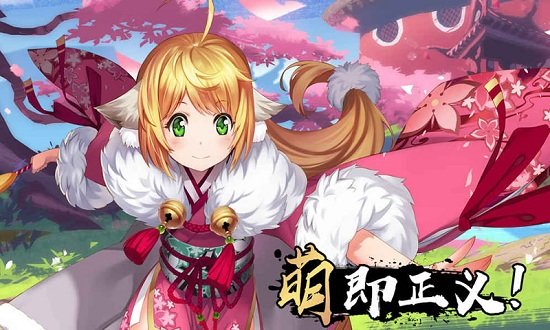 狐妖小红娘手游