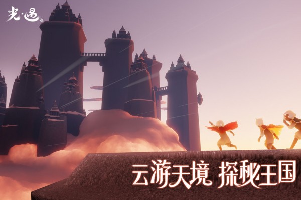 sky白鸽脚本(免卡密)