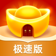 成语黄金屋极速版