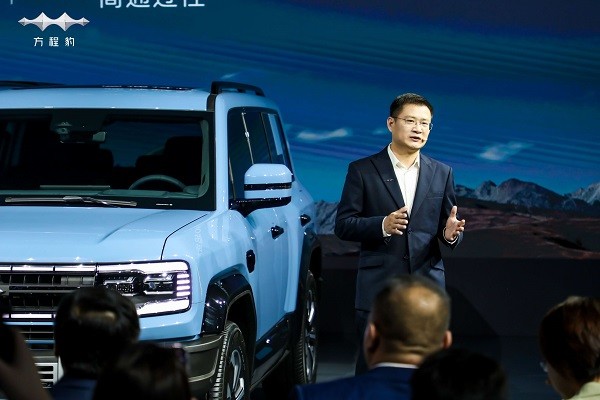 方程豹汽车