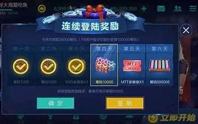 狂飙娱乐app