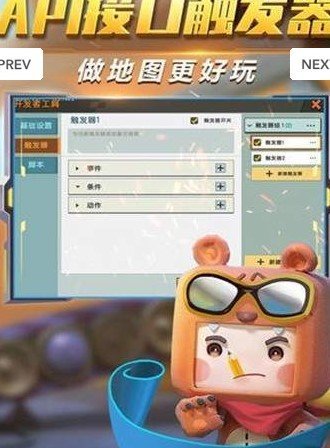鬼鬼刷迷你币器