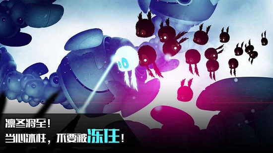 迷失之地2手游