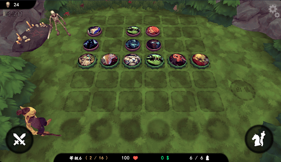 自走棋手机版