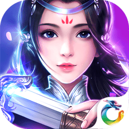 天界仙尊v1.0 安卓版