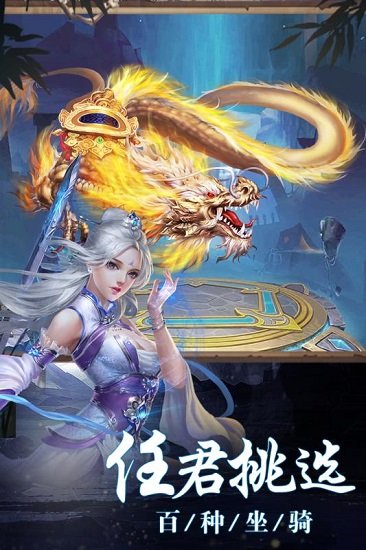 苍茫之境游戏