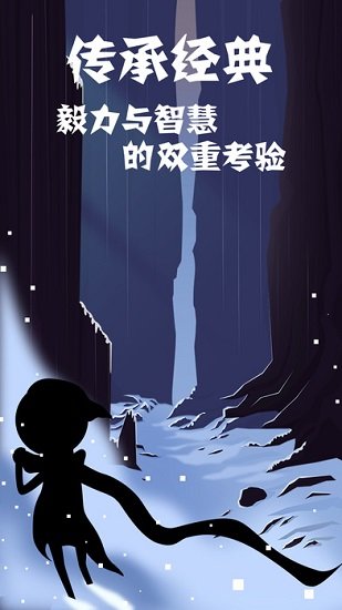 同一个世界