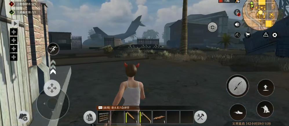 王牌战争文明重启辅助