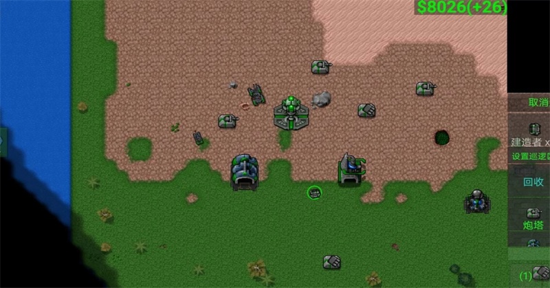 铁锈战争滑稽科技