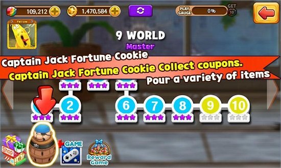 幼虫英雄2汉化版