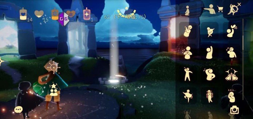 光遇修改身高脚本