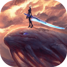 上古异兽录bt公益服