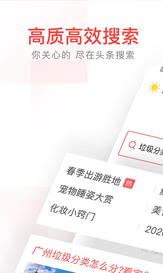 有柿
