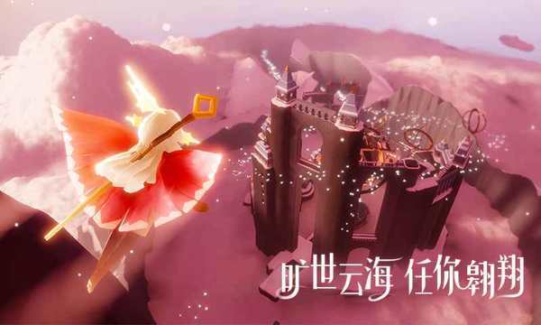 光遇辅助神器