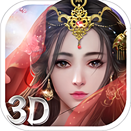 全职修仙bt变态版