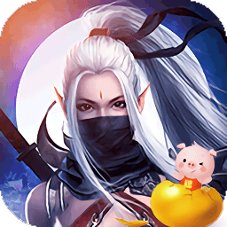 诸神觉醒商城版